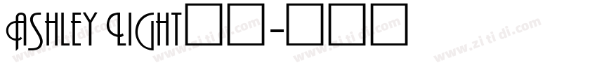 Ashley Light字体字体转换